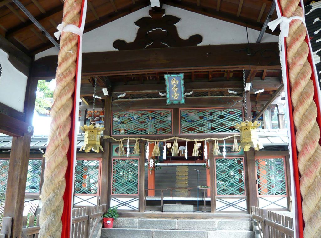 御香宮神社 本殿