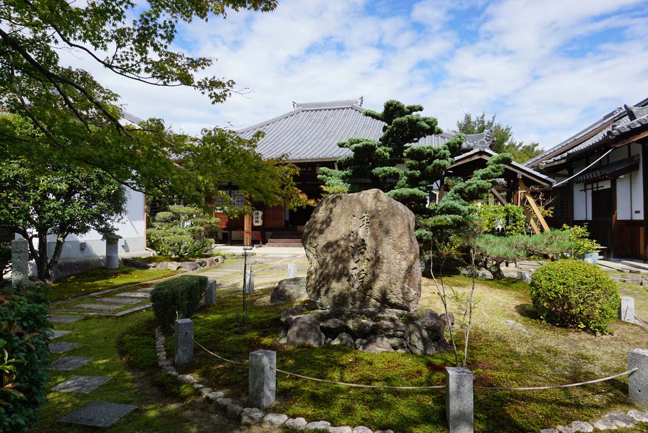 清涼院