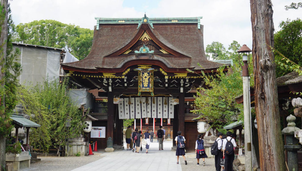 北野天満宮