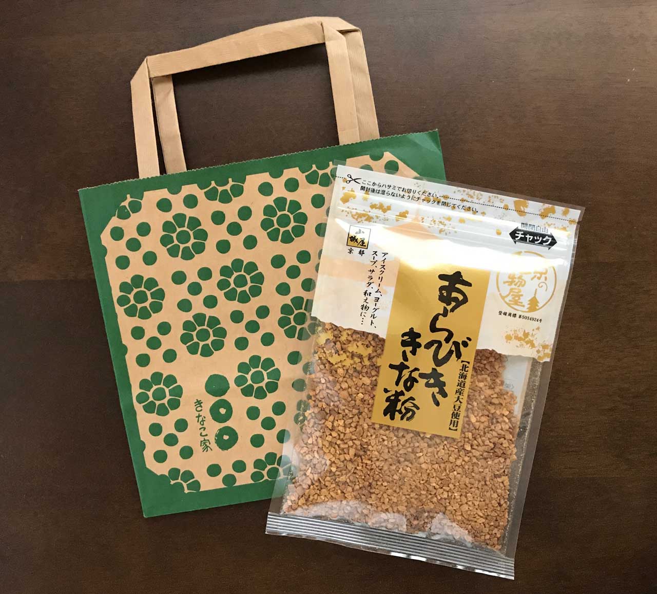 きなこ家