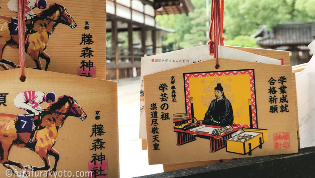 藤森神社 絵馬