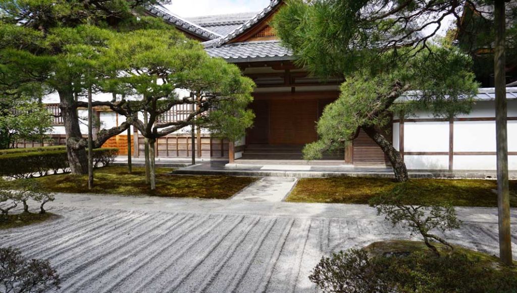 銀閣寺 庫裡