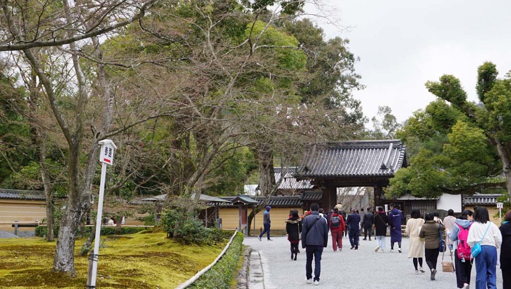 金閣寺総門