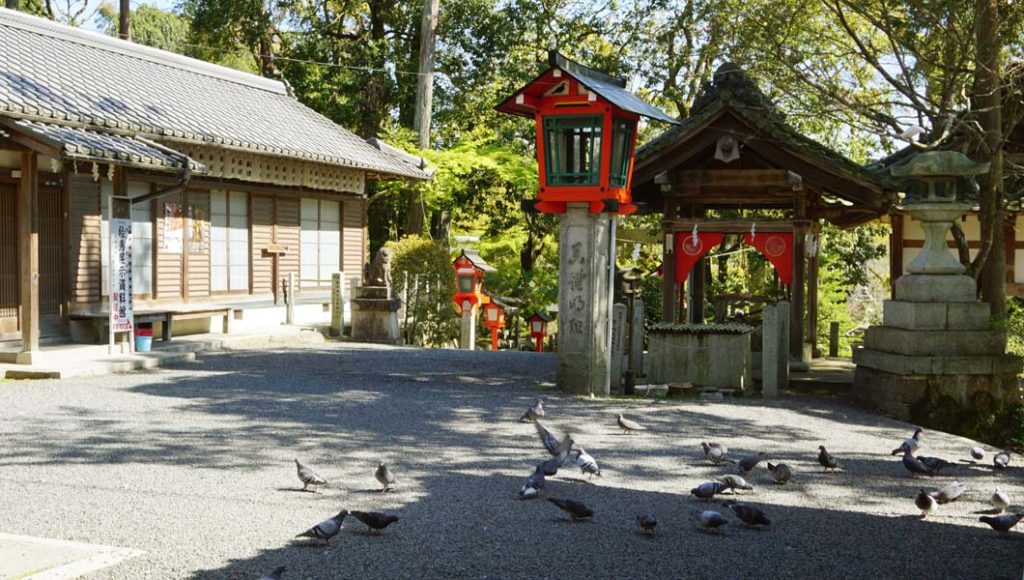 三宅八幡宮