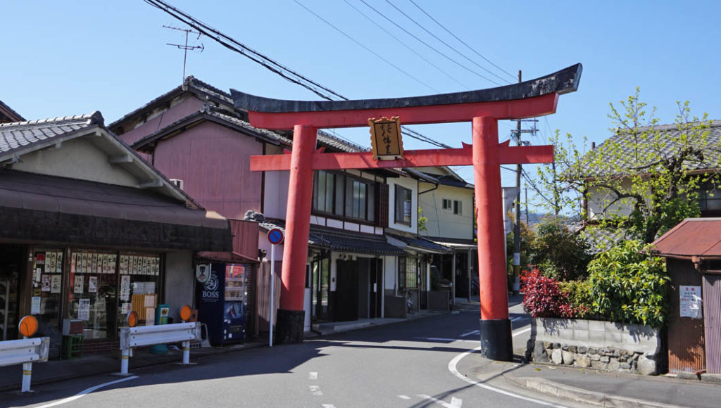 三宅八幡宮 鳥居