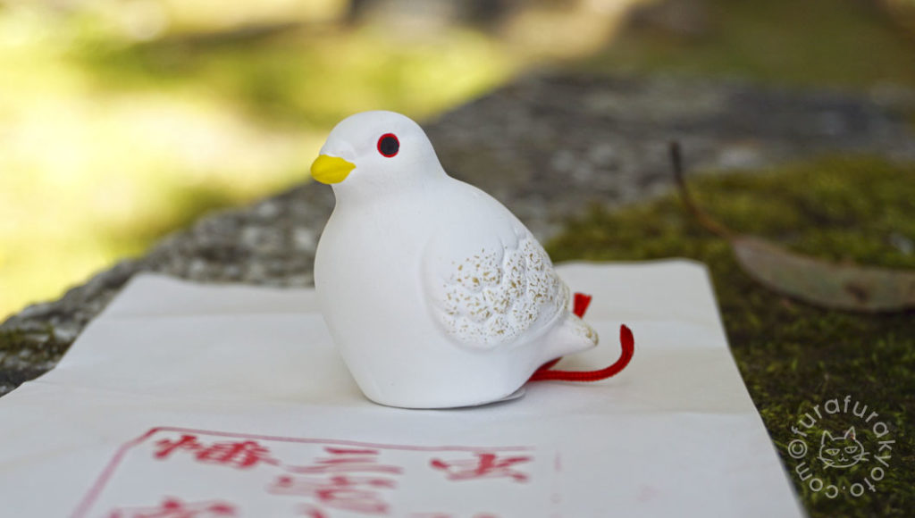 三宅八幡宮 鳩おみくじ