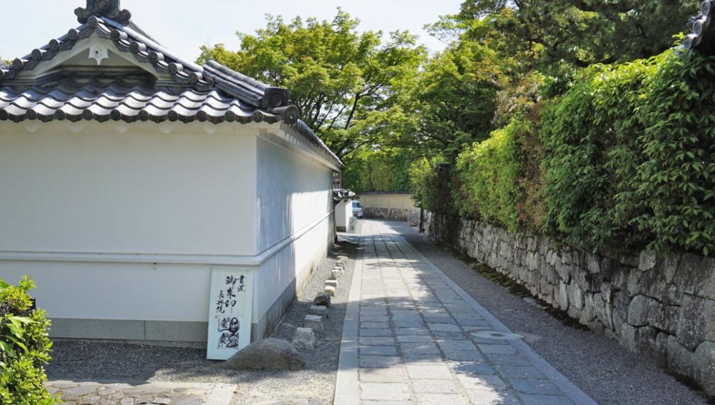 長興院 御朱印看板