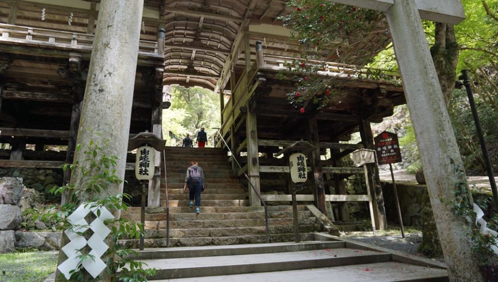 由岐神社 拝殿