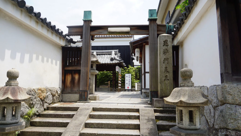 両足院 門