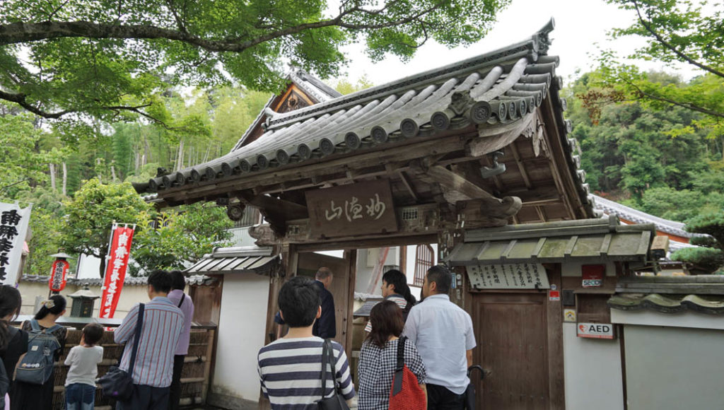 鈴虫寺