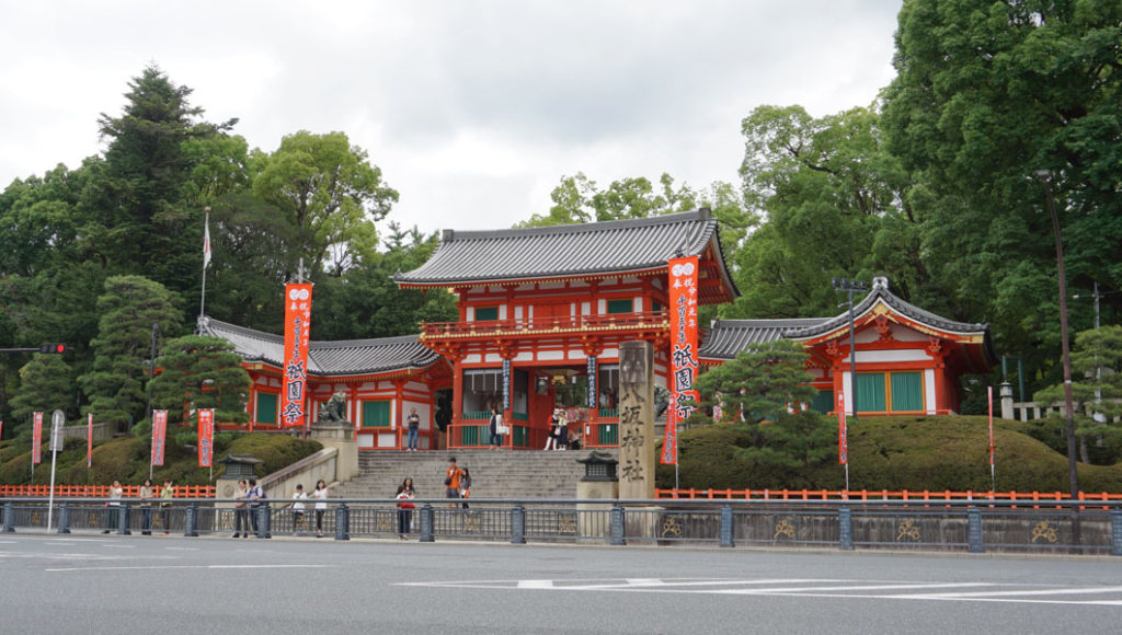 八坂神社