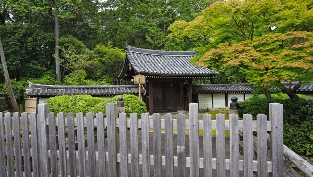 西芳寺 総門