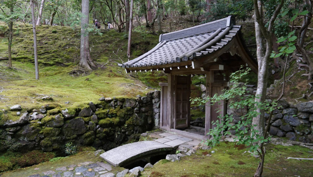 西芳寺 向上関
