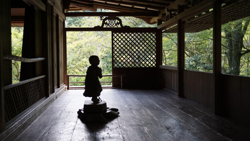 高山寺