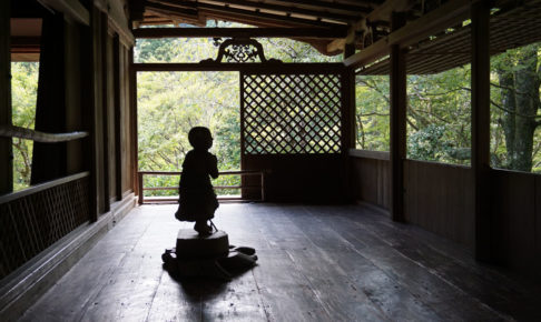 高山寺