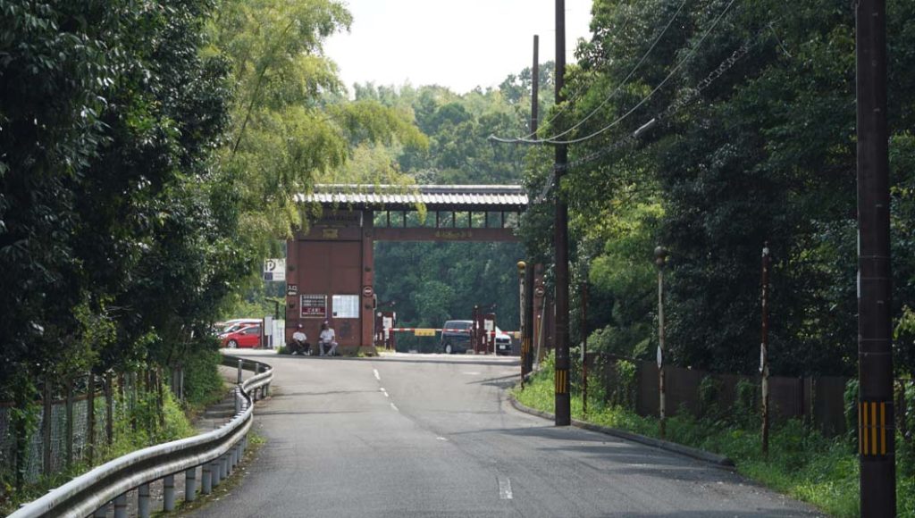 伏見桃山城 入口