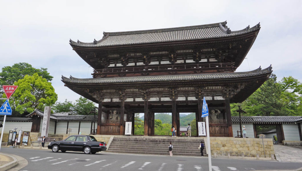 仁和寺 二王門