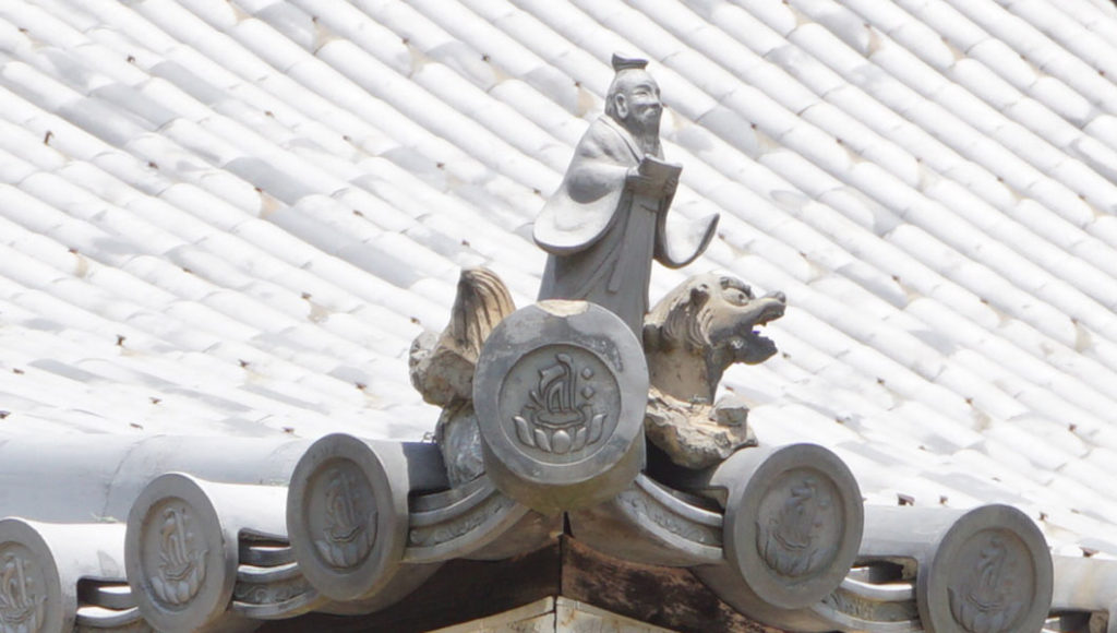 仁和寺 金堂 亀瓦