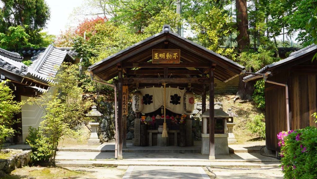 仁和寺 水掛不動尊
