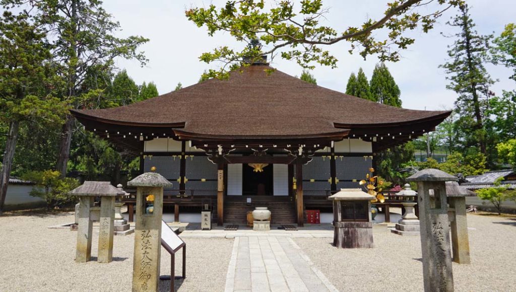 仁和寺 御影堂