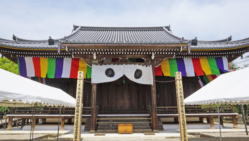 仁和寺 観音堂