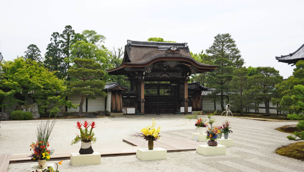 仁和寺 勅使門