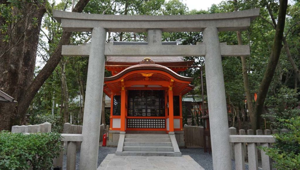 疫神社