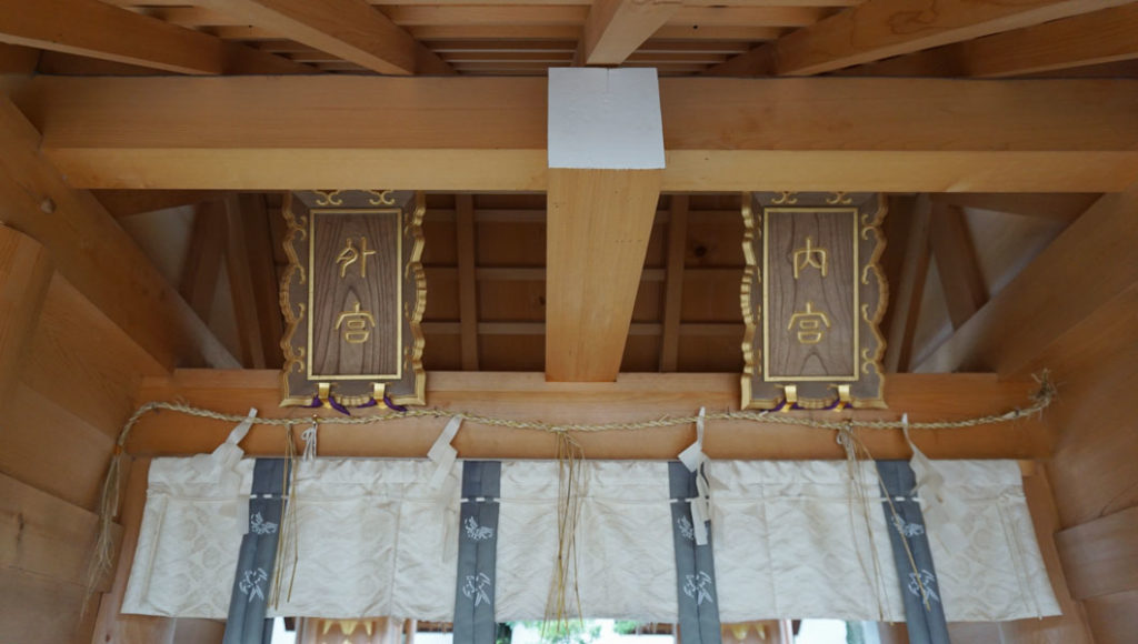 大神神社