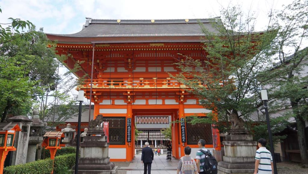 八坂神社 青龍に守られた最強厄除けパワースポット ふらふら京都散歩