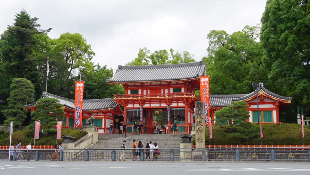 八坂神社 西楼門
