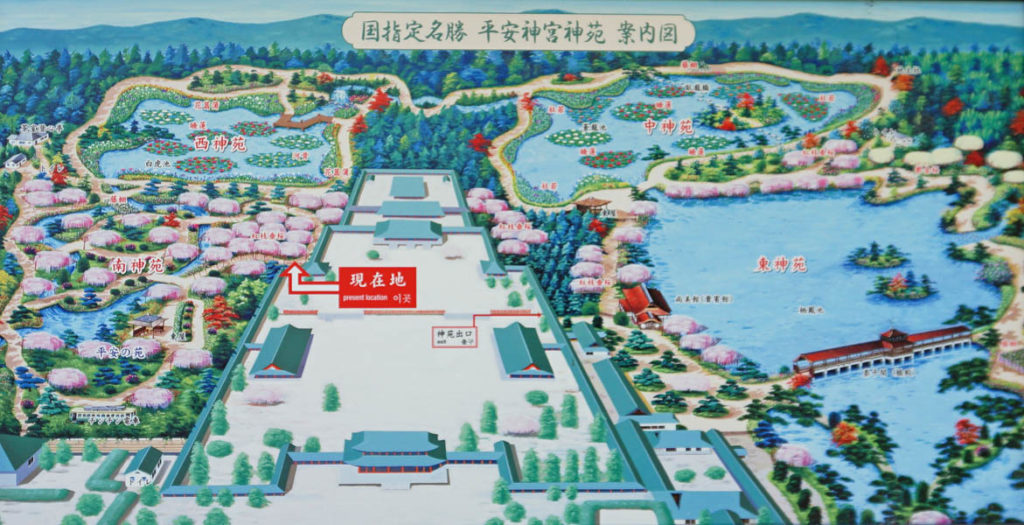 神苑 地図