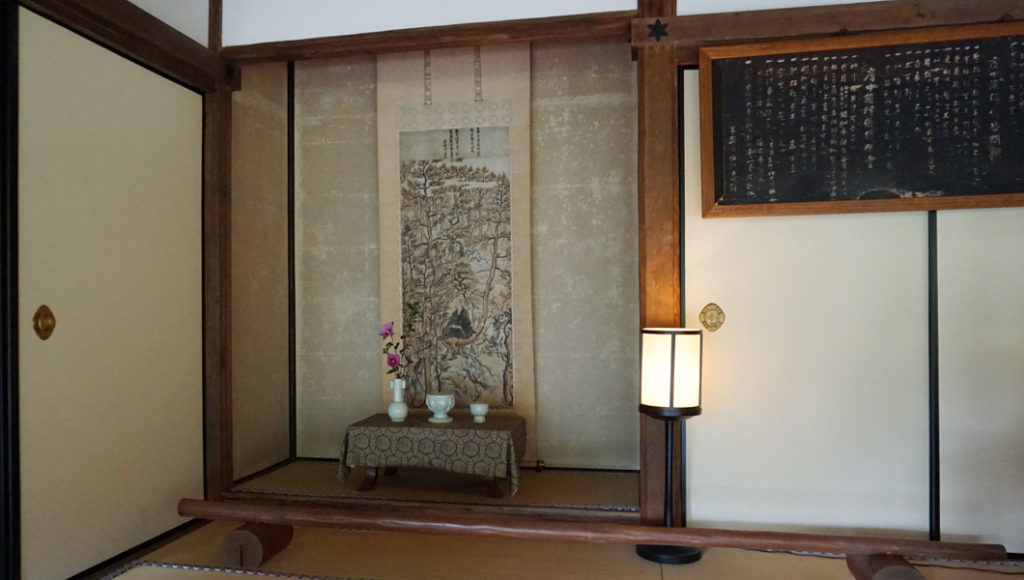 石水院
