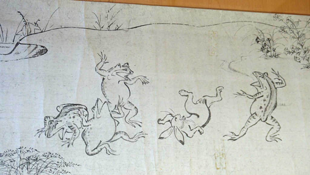鳥獣戯画