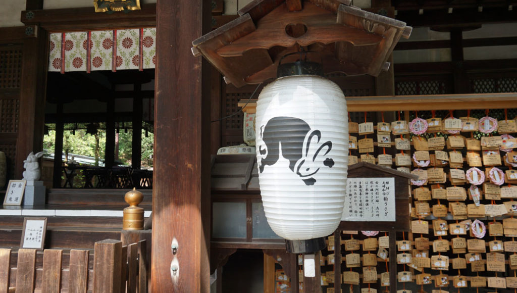 岡崎神社 ウサギ