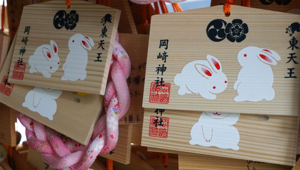 岡崎神社 可愛い うさぎ神社 で縁結び 安産祈願 方除け ふらふら京都散歩