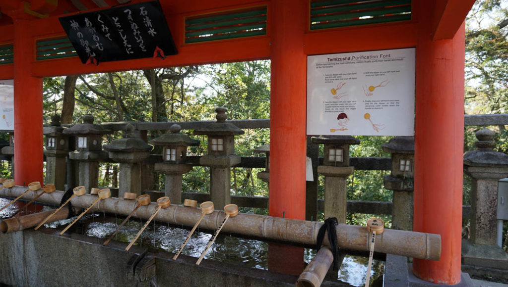 石清水八幡宮 手水舎