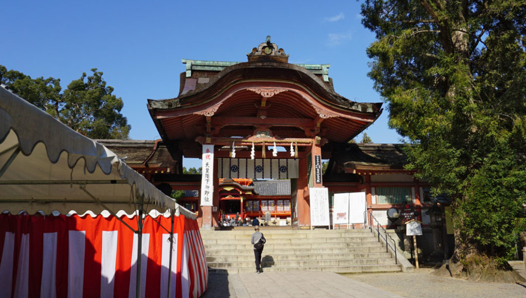 石清水八幡宮 南総門