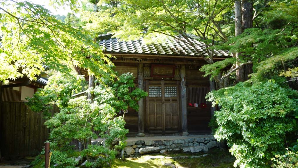 神護寺 地蔵院