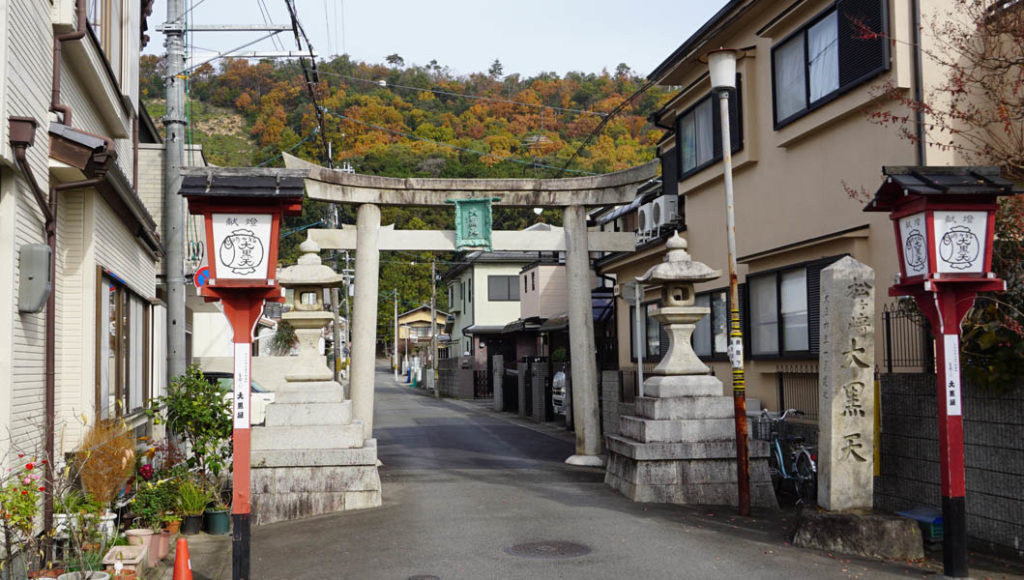 松ヶ崎大黒天 一の鳥居