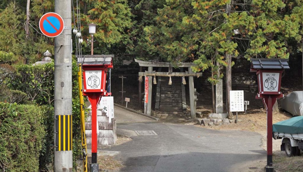 松ヶ崎大黒天 表参道入口