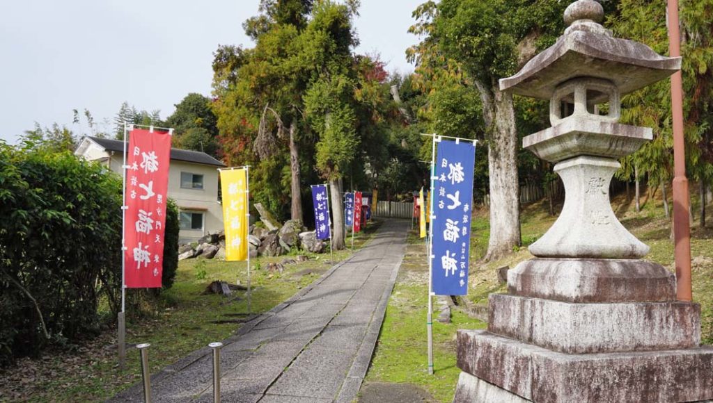 松ヶ崎大黒天 表参道入口