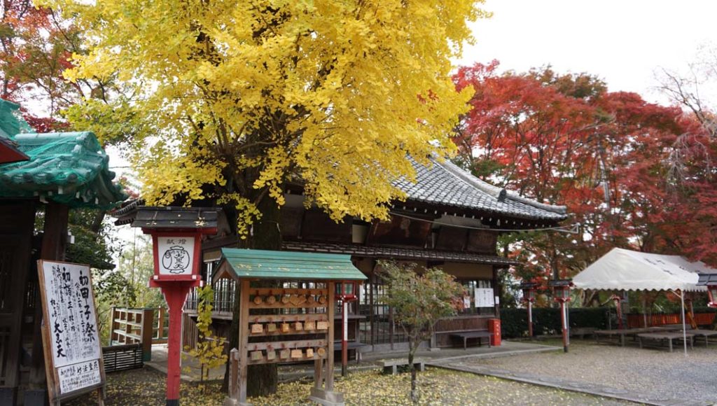 松ヶ崎大黒天の紅葉
