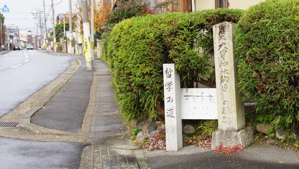 大豊神社 道順01