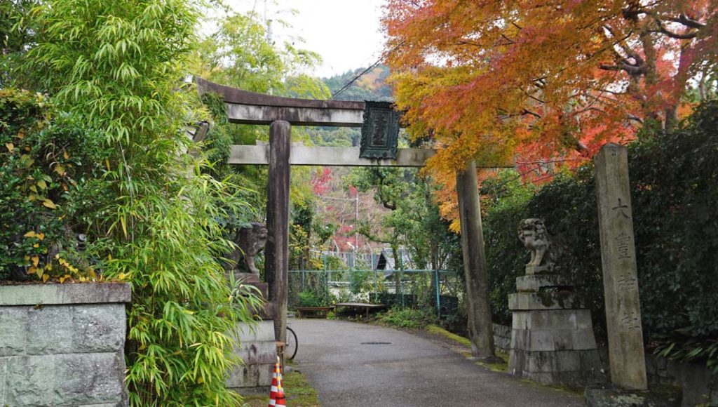 大豊神社 道順03
