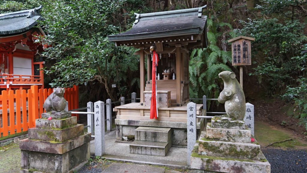 大豊神社 大国社