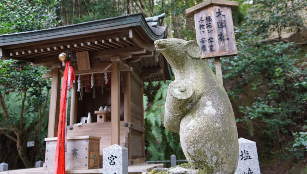 大豊神社 大国社 狛ネズミ