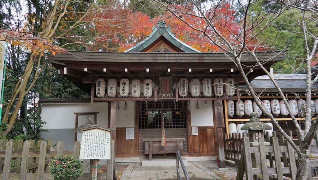 熊野若王子神社 恵比寿大神