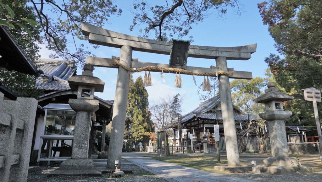 新熊野神社