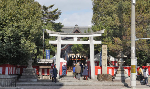 熊野神社 京都