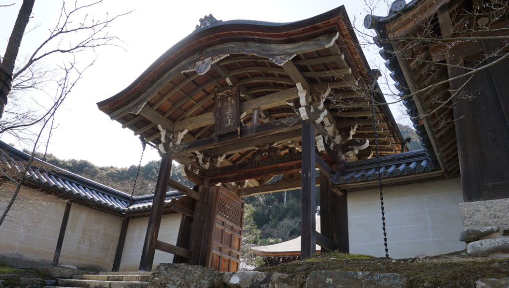 二尊院 勅使門